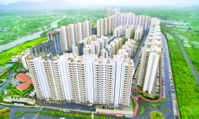 GODREJ HORIZON